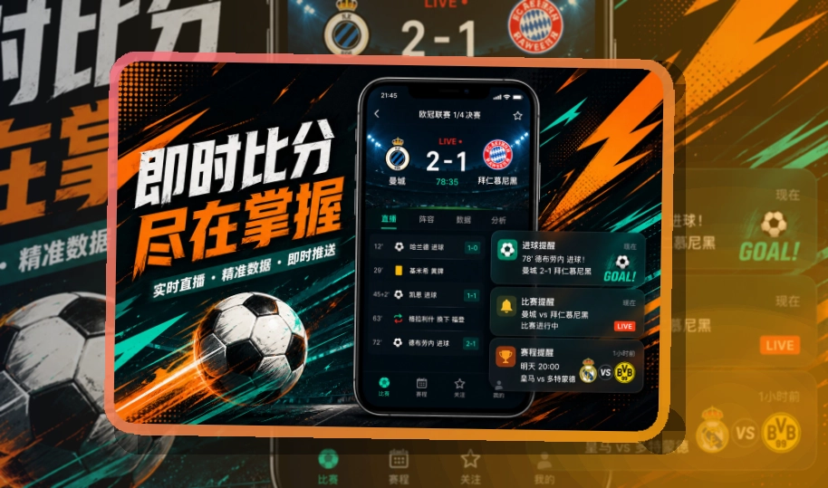 问鼎pg移动端访问页面